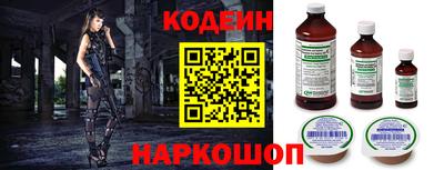не бодяженный Бугуруслан