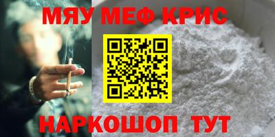 ПСИЛОЦИБИНОВЫЕ ГРИБЫ Кузнецк