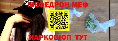 не бодяженный Бугуруслан