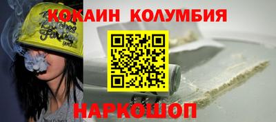 не бодяженный Бугуруслан