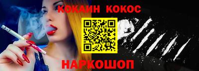 стаф Бузулук