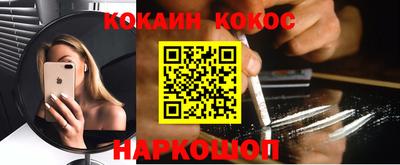стаф Бузулук