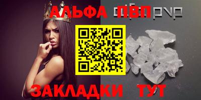 не бодяженный Бугуруслан