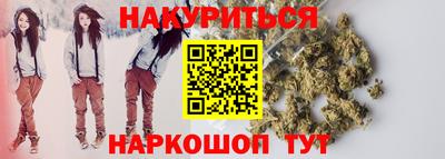 a pvp Будённовск