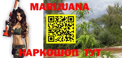 не бодяженный Бугуруслан