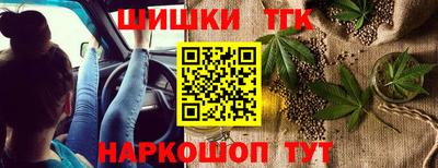 не бодяженный Бугуруслан