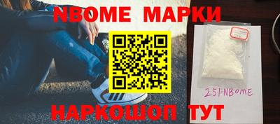 a pvp Будённовск