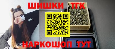 стаф Бузулук