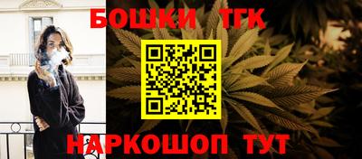 a pvp Будённовск