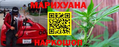стаф Бузулук