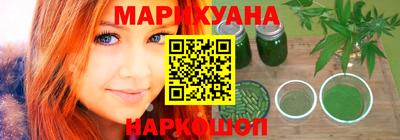 не бодяженный Бугуруслан