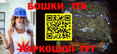 a pvp Будённовск