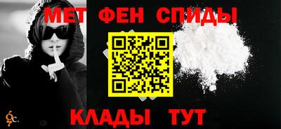 стаф Бузулук