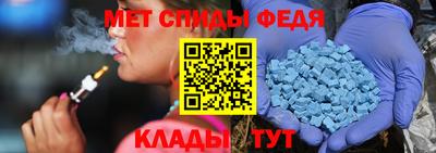 стаф Бузулук