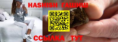 a pvp Будённовск