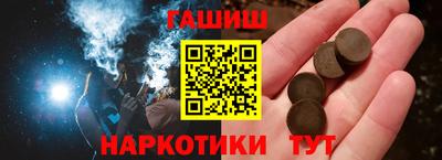 не бодяженный Бугуруслан