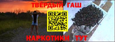 не бодяженный Бугуруслан