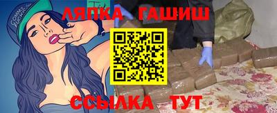не бодяженный Бугуруслан