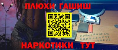 a pvp Будённовск