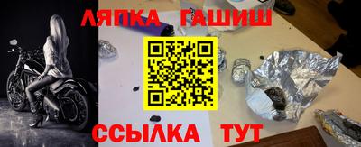 a pvp Будённовск
