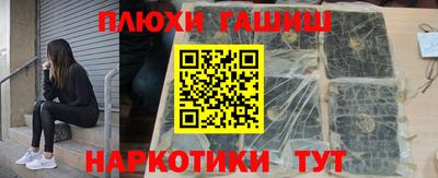 a pvp Будённовск