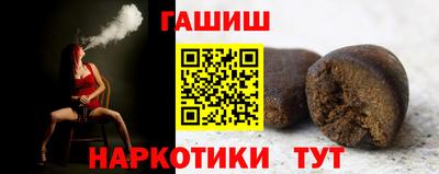 a pvp Будённовск