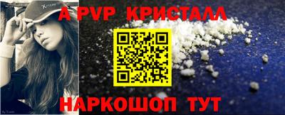 МДПВ Кудымкар