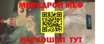 не бодяженный Бугуруслан