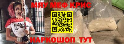не бодяженный Бугуруслан