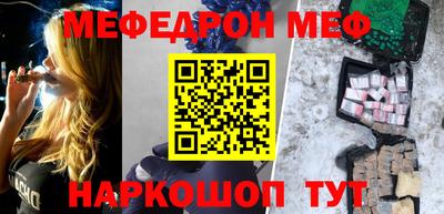 a pvp Будённовск
