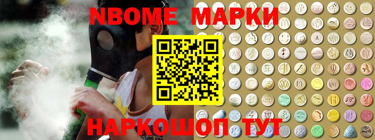 Лсд 25 экстази ecstasy  ЛСД экстази  LSD-25 экстази ecstasy  Коряжма  Вход с VPN 